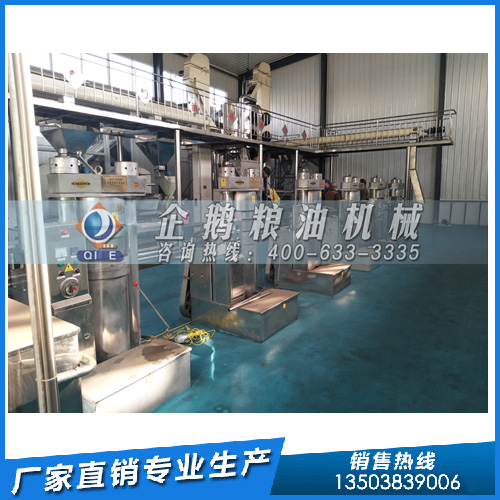 企鵝糧油機械：開辦玉米油加工廠，需哪些手續與設備？